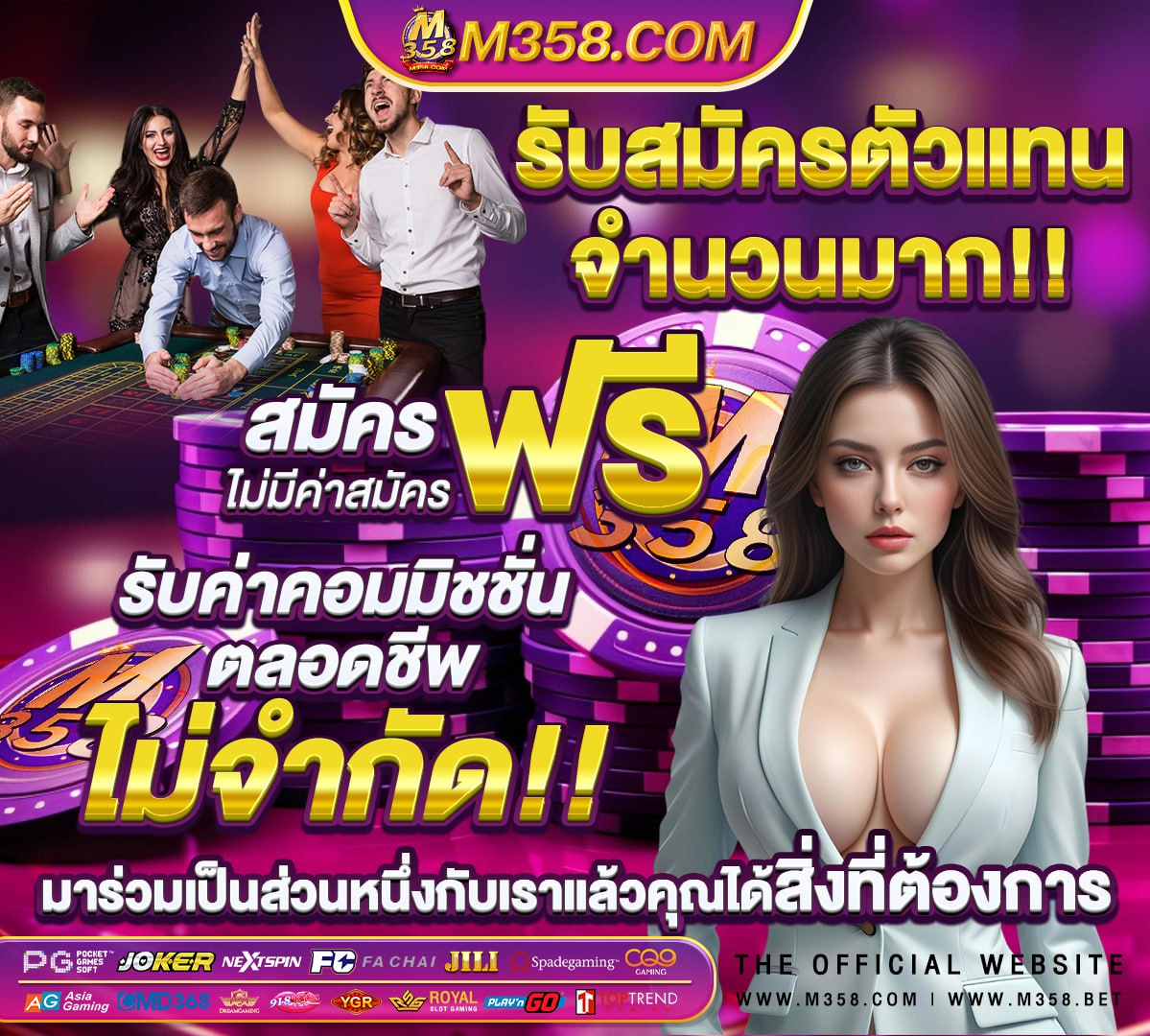 เว็บสล็อตวอเลท ฝากถอนไม่มีขั้นต่ํา